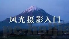 91制片厂麻豆果冻传媒-