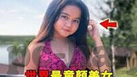 糖心交友一对一app-糖心交友一对一应用，在数字时代的浪漫桥梁