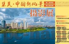 糖心vlog官方版APP下载-糖心Vlog官方版APP，记录生活瞬间的完美伙伴