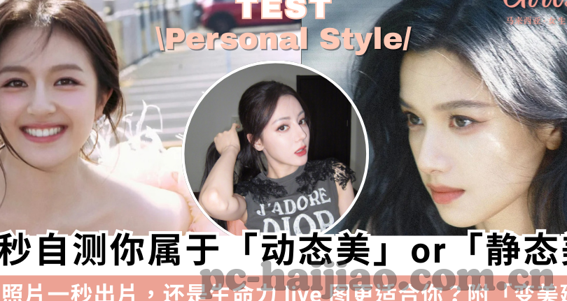 糖心vlog官网在线观看-糖心vlog，在线观看的新潮流